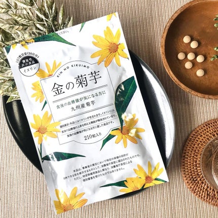 金の菊芋/ドクターベジフル/健康サプリメントを使ったクチコミ(1枚目)