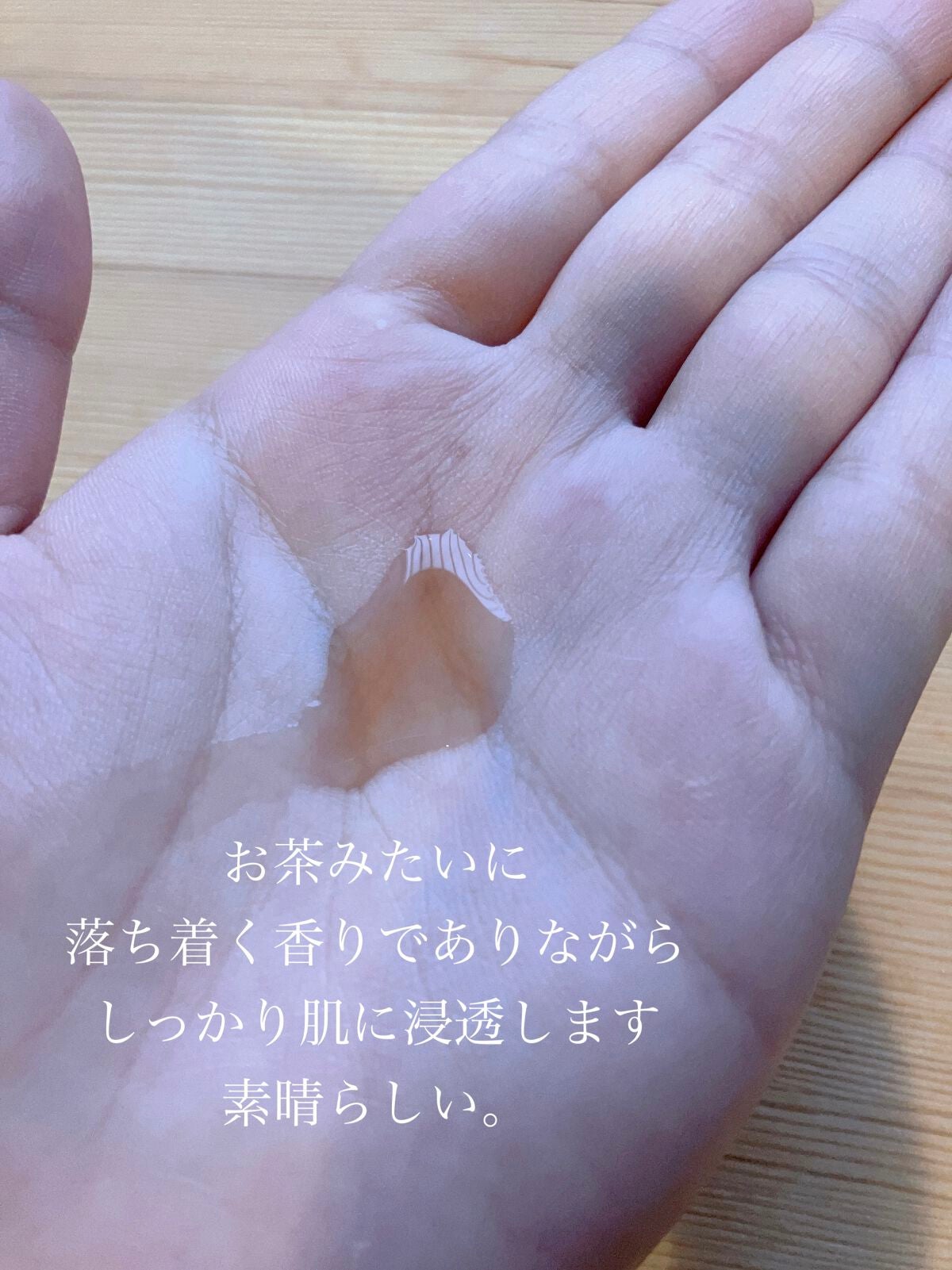 ドクダミ化粧水/ONE THING/化粧水を使ったクチコミ(2枚目)