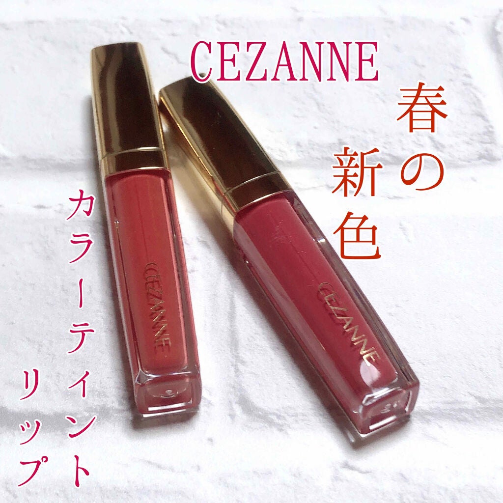 ã«ã©ãŒãã£ã³ããªãã/CEZANNE/ãªãããã£ã³ãã䜿ã£ãã¯ãã³ãïŒ1æç®ïŒ