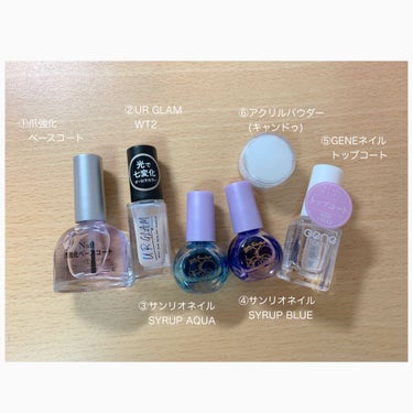 UR GLAM　COLOR NAIL SELECTION WT2＜オーロラカラー＞/U R GLAM/マニキュアの画像