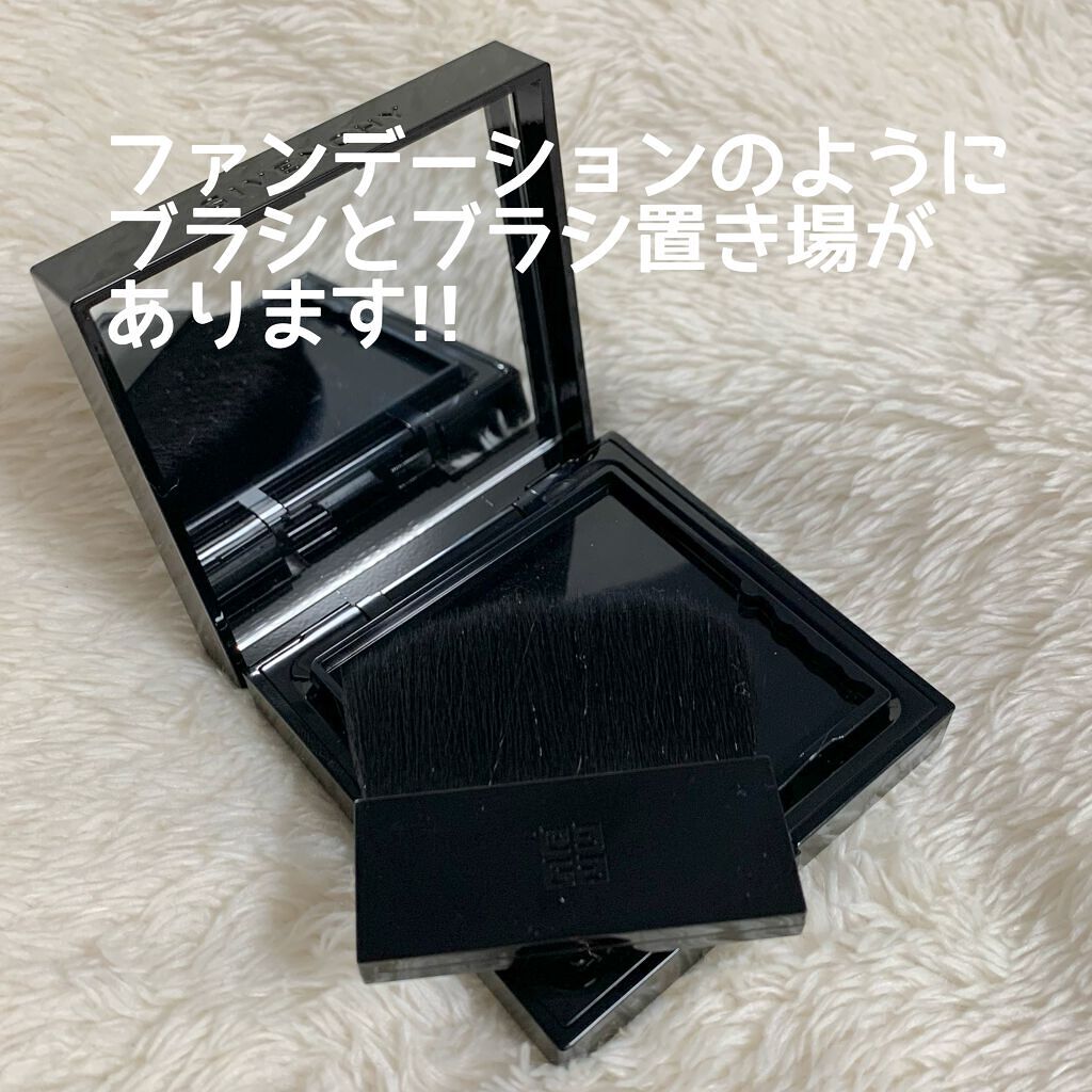 プリズム・リーブル・プレストパウダー /GIVENCHY/プレストパウダーを使ったクチコミ(3枚目)