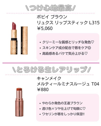 ããð·beauty kitchen on LIPS ã.倧人女åã®æ©ã¿ã解決ãããbeautykitchenãð坿..ãïŒ5æç®ïŒ