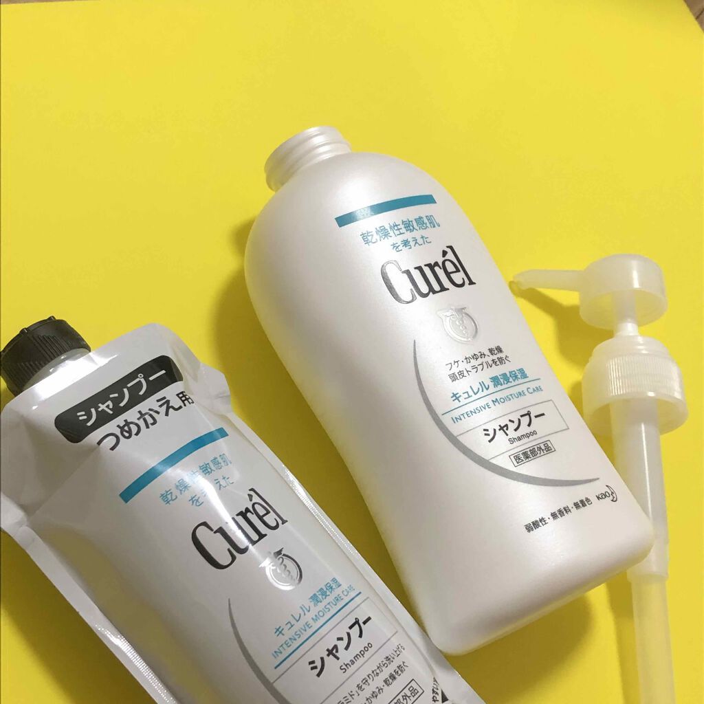 シャンプー/コンディショナー/キュレル/市販シャンプーを使ったクチコミ(2枚目)