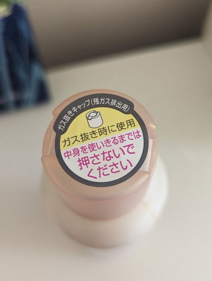 8x4 アロマスイッチ スプレー マンハッタンリネンの香り/8x4/デオドラント・制汗剤を使ったクチコミ(4枚目)