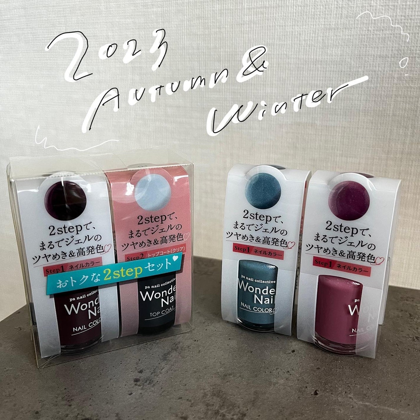 pa ワンダーネイル トップコート/pa nail collective/ネイルトップコートを使ったクチコミ(5枚目)