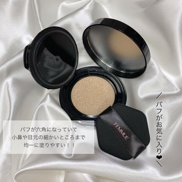 FEMMUE エバーグロウクッション SPF25 PA++のクチコミ「みずみずしく素肌がうるおうツヤ肌✨
最近いちばんお気に入りのファンデ❤︎


FEMMUE エ.....」（3枚目）