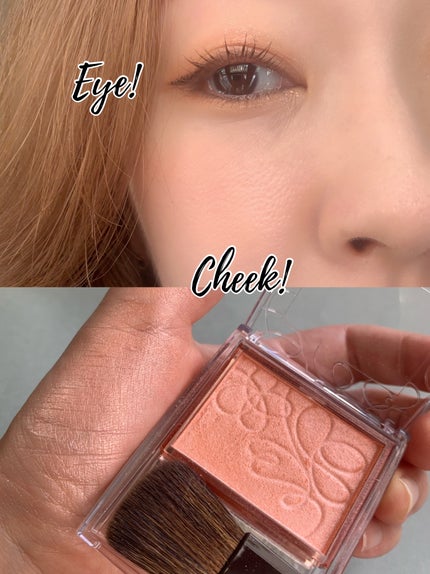 パールグロウニュアンサー/CEZANNE/パウダーハイライトを使ったクチコミ(4枚目)