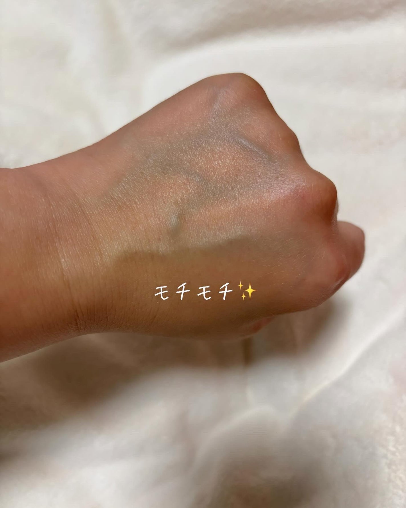 Wonder Ceramide Mochi Toner(トニーモリーワンダーCモチトナー)/TONYMOLY/化粧水を使ったクチコミ(3枚目)