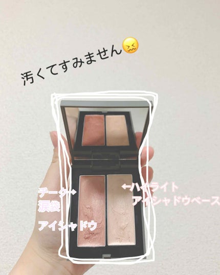 THREE シマリング グロー デュオ/THREE/クリームハイライトを使ったクチコミ(2枚目)