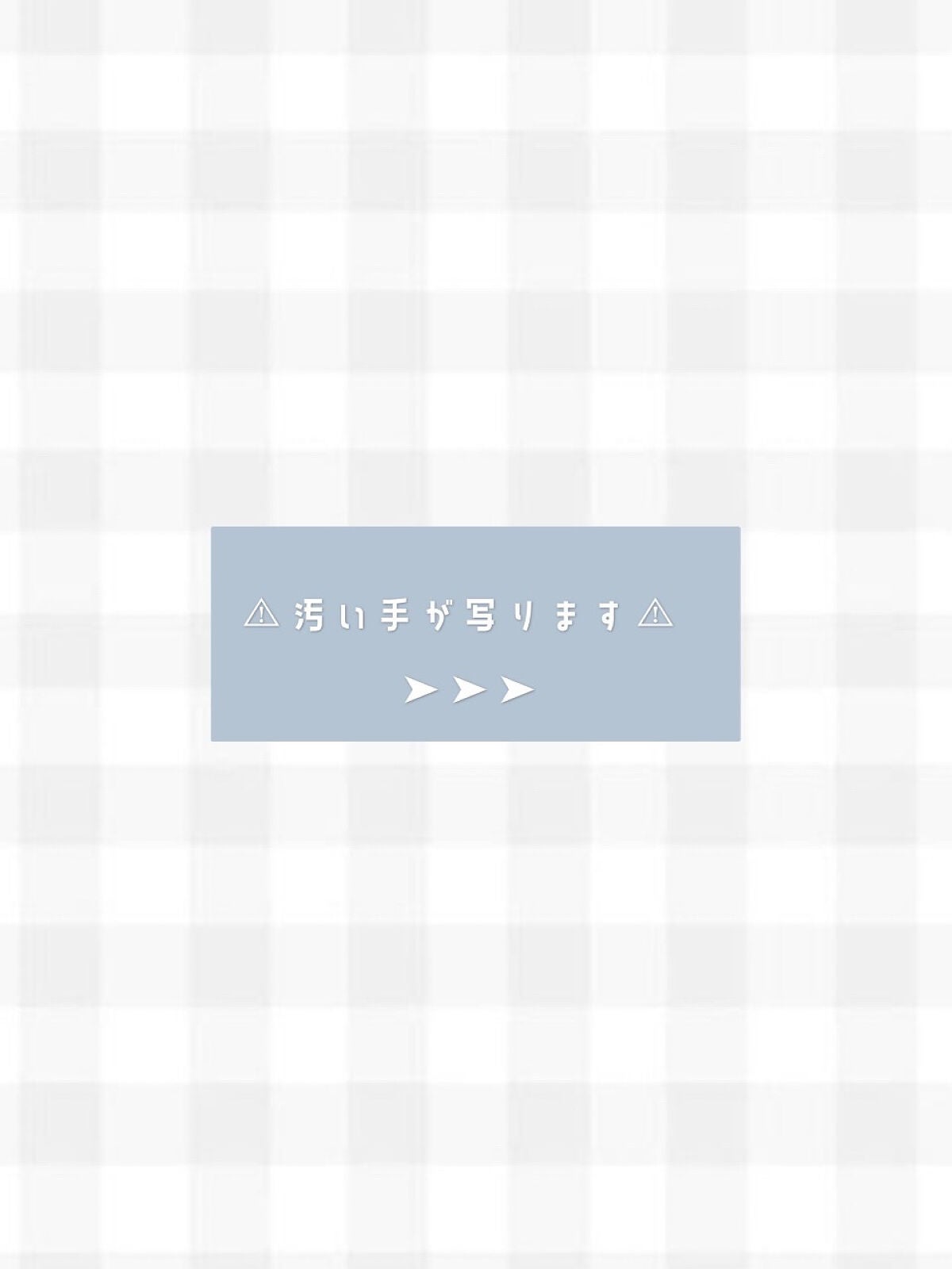 ビオレUV アクアリッチ ライトアップエッセンス/ビオレ/日焼け止めクリームを使ったクチコミ(3枚目)