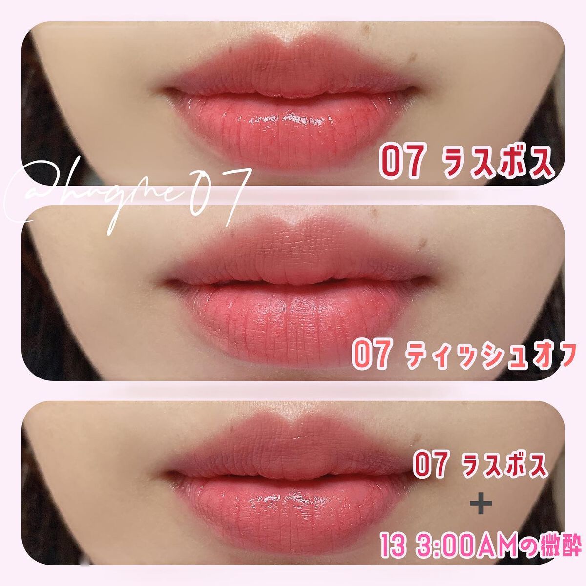 ケイト リップモンスター/KATE/口紅を使ったクチコミ(2枚目)