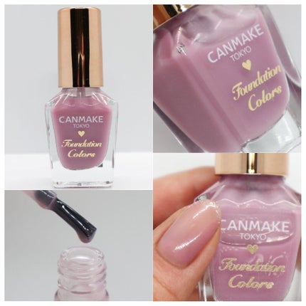 ファンデーションカラーズ/キャンメイク/マニキュアを使ったクチコミ(3枚目)