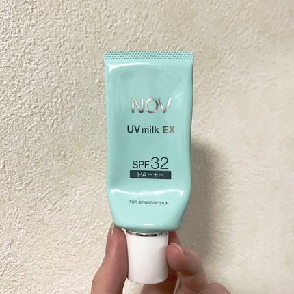 UVミルクEX/NOV/日焼け止めミルクを使ったクチコミ(1枚目)