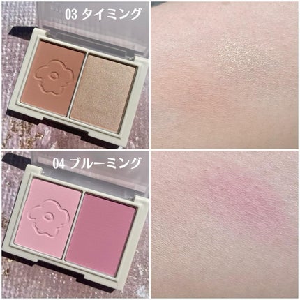 フロリッドレイヤーブラッシャー 02 ピカミング/HAKIT/パウダーチークの画像