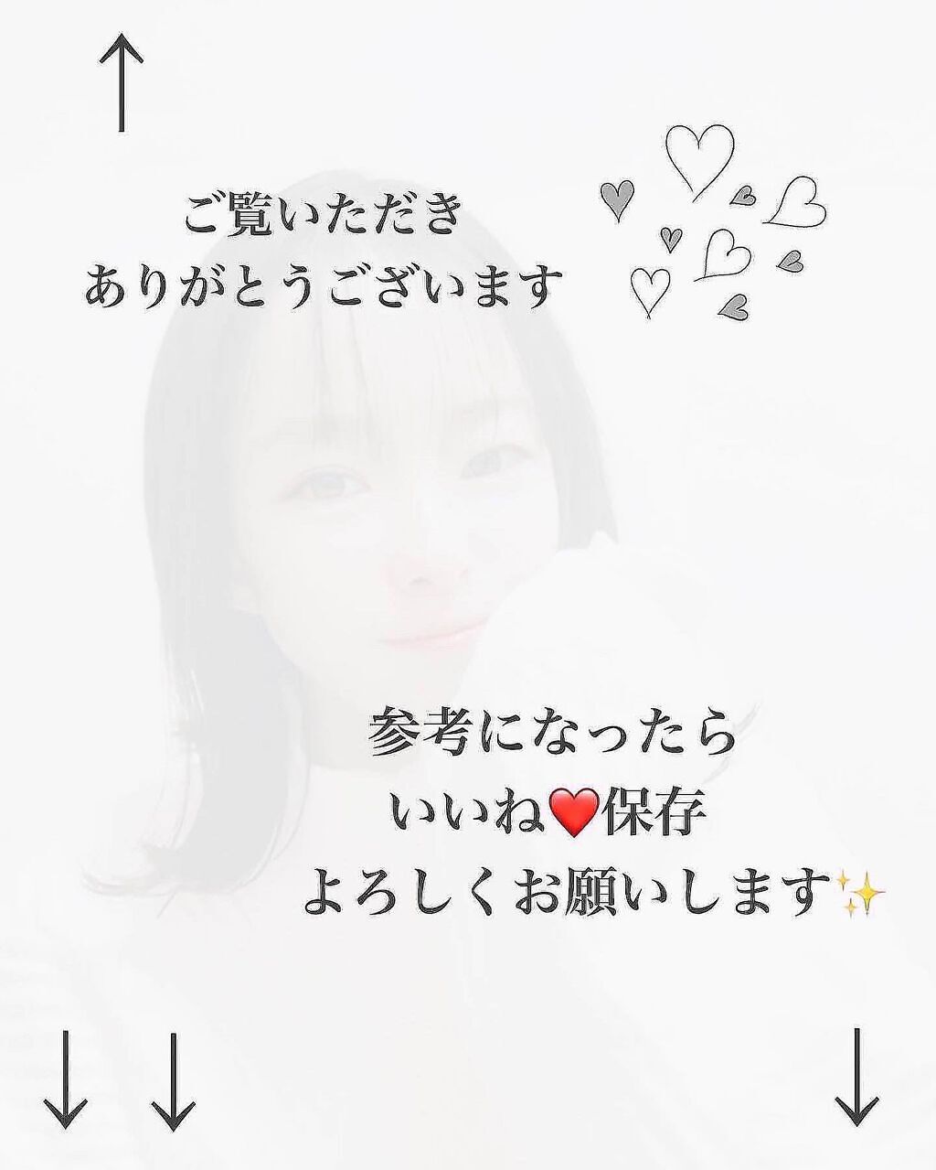 mai on LIPS 「♡次はこれ!ふわふわモテ肌になれちゃう洗顔♡お友達からお誕生日..」(4枚目)