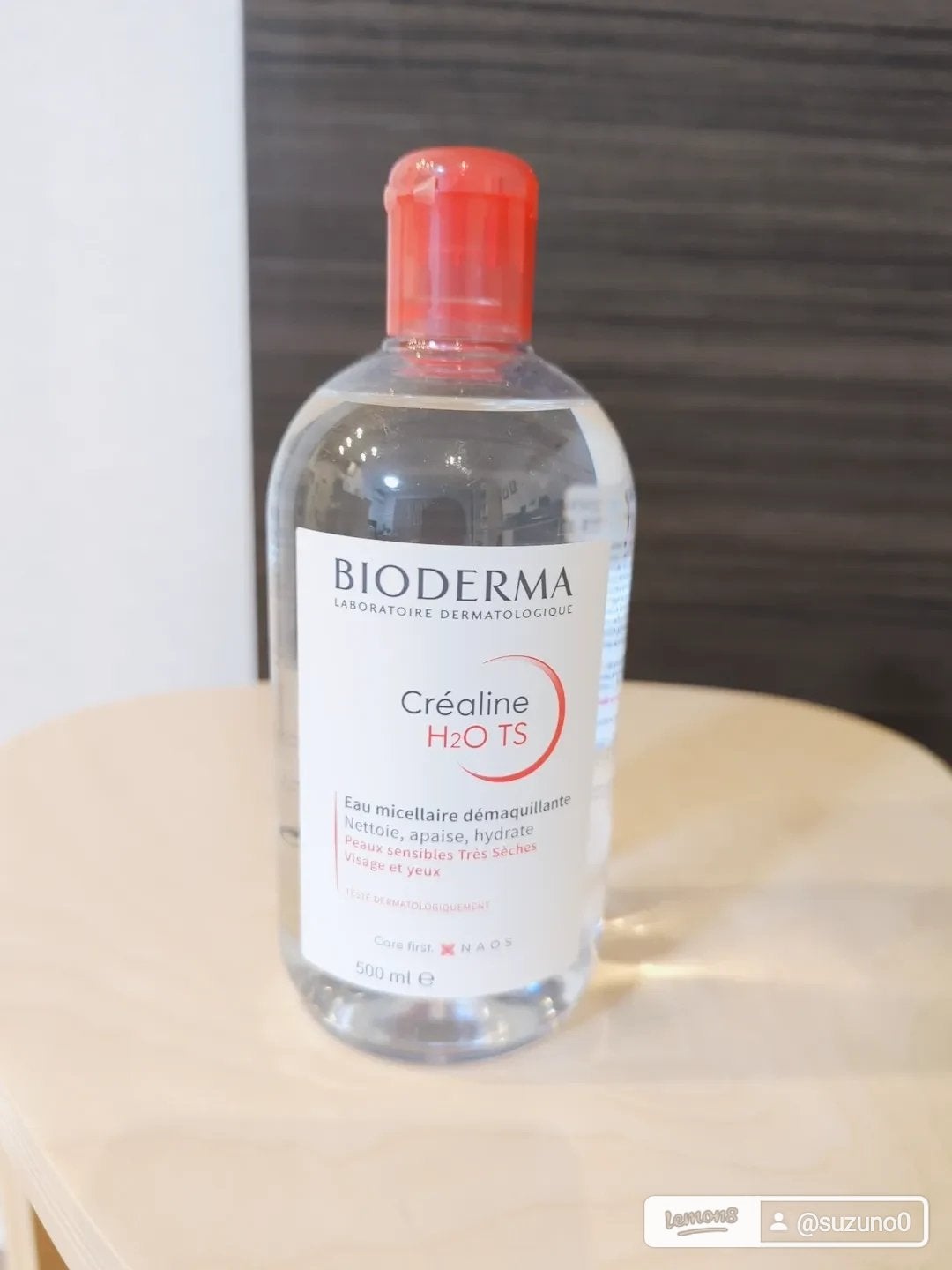 SUZUNO_0 on LIPS 「メイク落とす元気がなくてもこれだけやって!!メイク落とす元気も..」(1枚目)