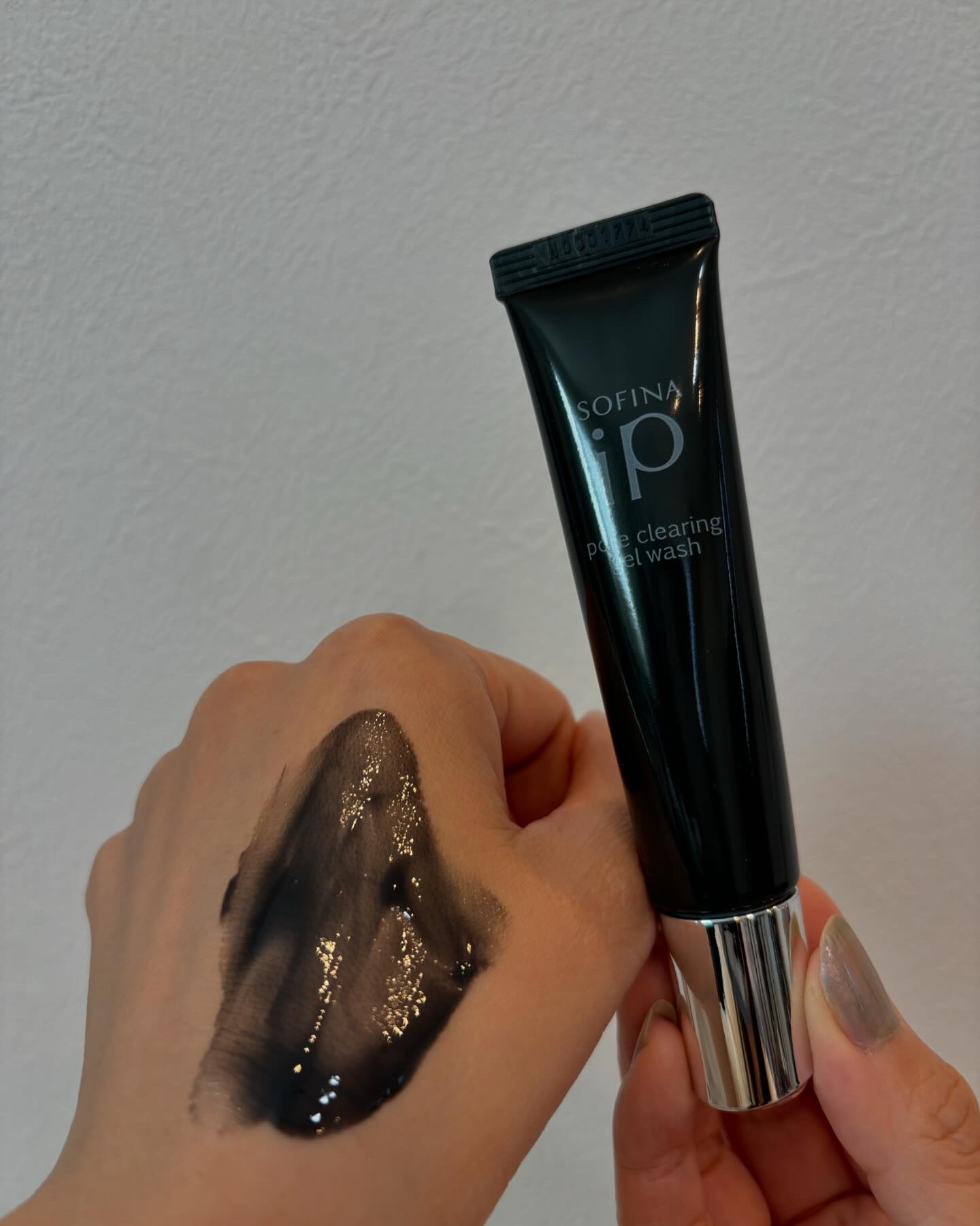 ソフィーナ iP ポア クリアリング ジェル ウォッシュ/SOFINA iP/その他洗顔料を使ったクチコミ（3枚目）