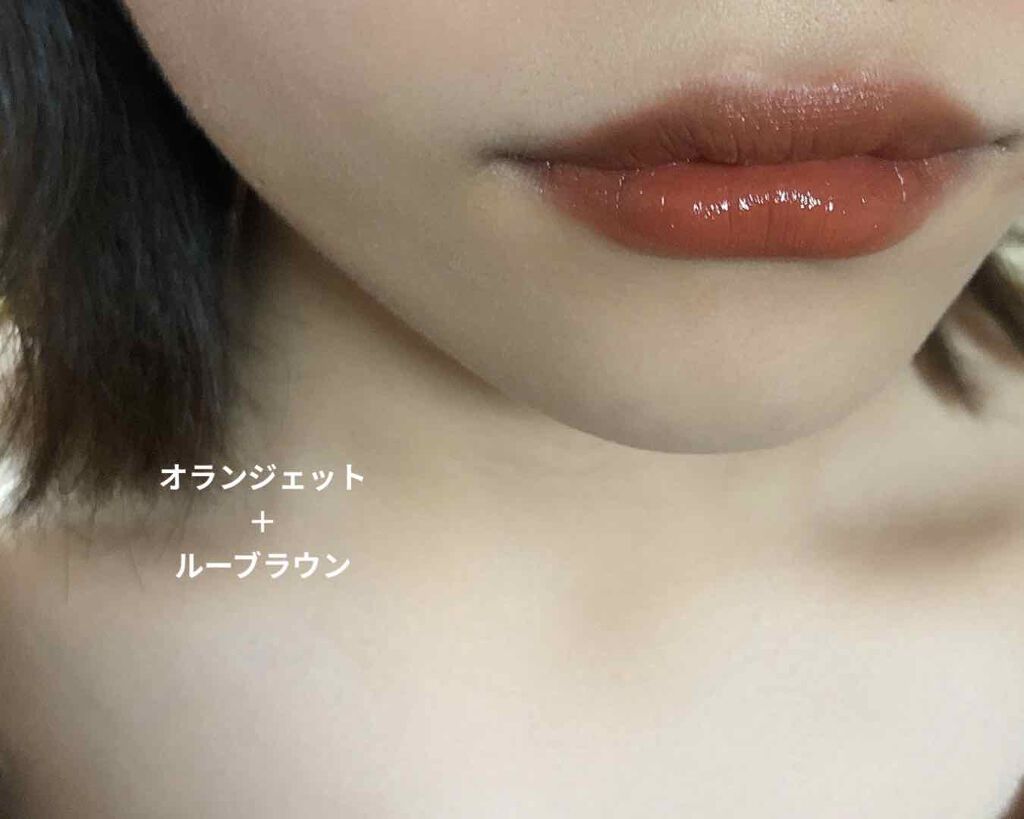 ジューシーリブティント/RICAFROSH/リップティントを使ったクチコミ(2枚目)