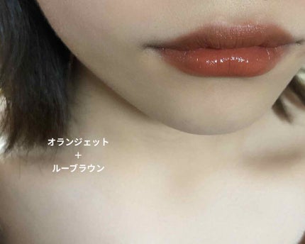 ジューシーリブティント/RICAFROSH/リップティントを使ったクチコミ(2枚目)