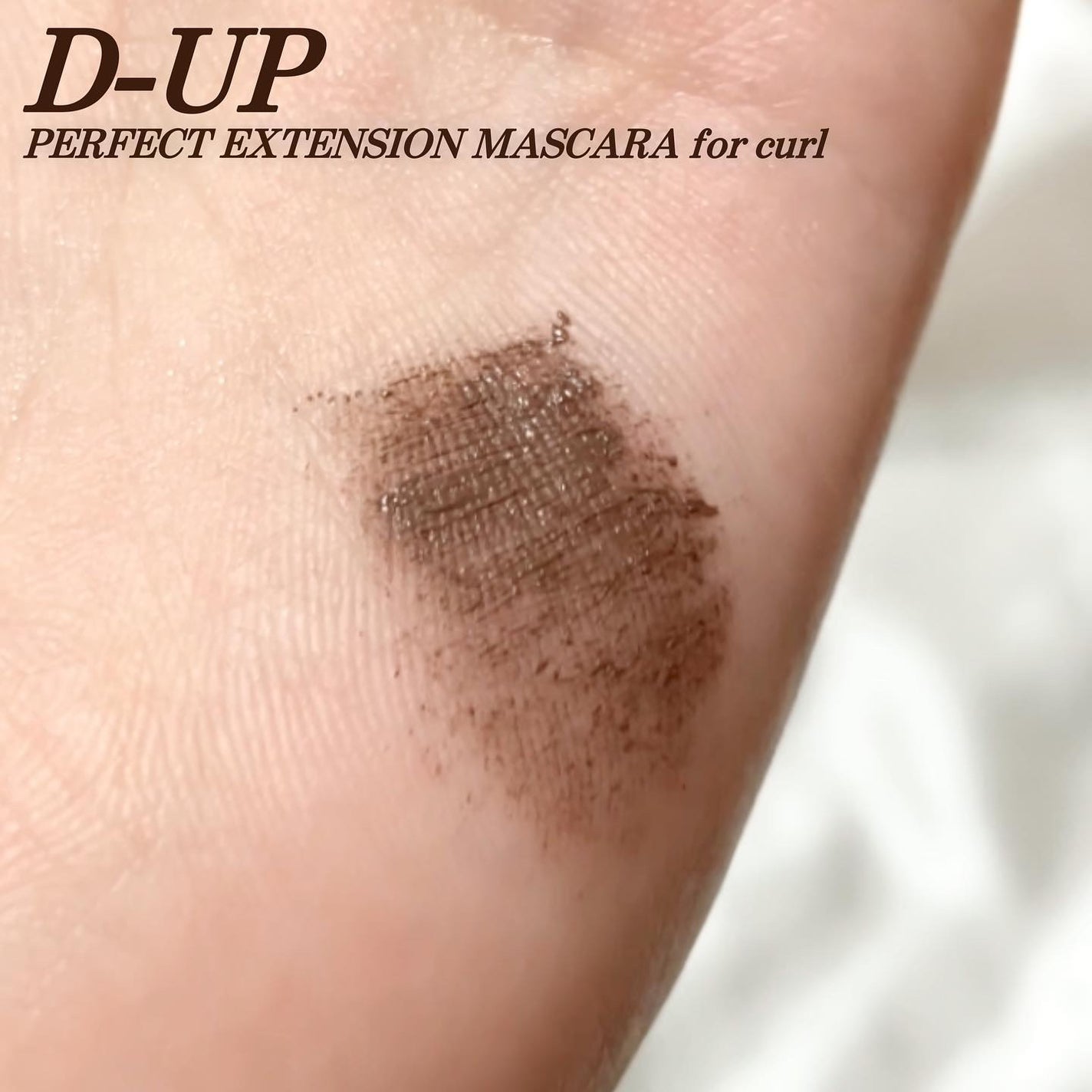 パーフェクトエクステンション マスカラ for カール/D-UP/マスカラを使ったクチコミ(3枚目)