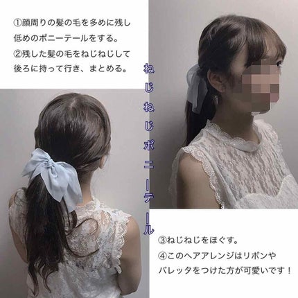オイルトリートメント #EXヘアオイル エッセンスチャージ/ルシードエル/ヘアオイルを使ったクチコミ(4枚目)