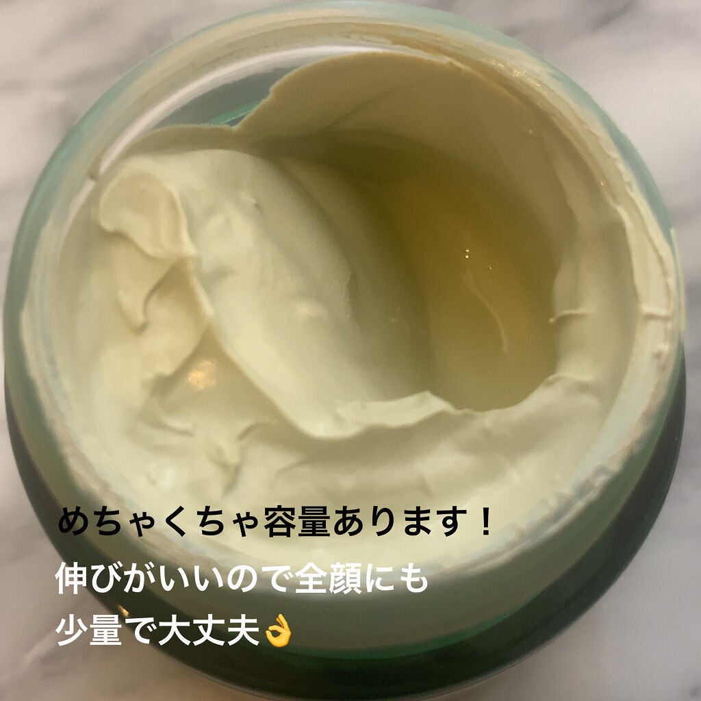 ドクタージャルト シカペア リカバー (第2世代)/Dr.Jart+/フェイスクリームを使ったクチコミ(4枚目)