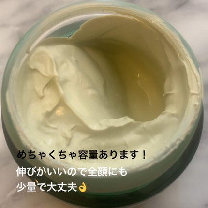 ドクタージャルト シカペア リカバー (第2世代)/Dr.Jart+/フェイスクリームを使ったクチコミ(4枚目)