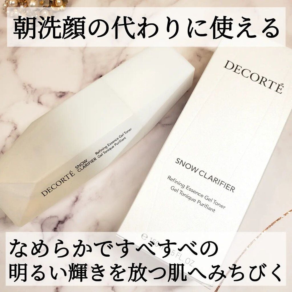 スノー クラリファイア/DECORTÉ/美容液を使ったクチコミ(5枚目)