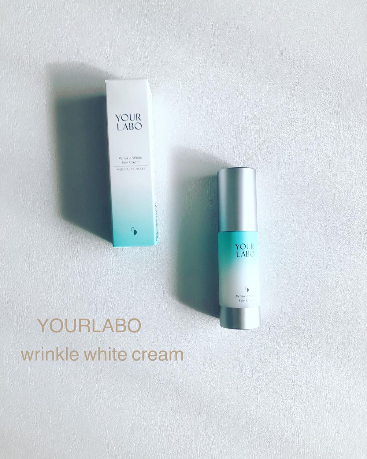 リンクルホワイト スキンクリーム/YOUR LABO /フェイスクリームを使ったクチコミ(1枚目)