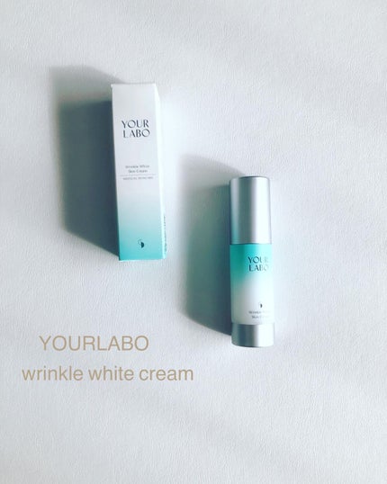 リンクルホワイト スキンクリーム/YOUR LABO /フェイスクリームを使ったクチコミ(1枚目)