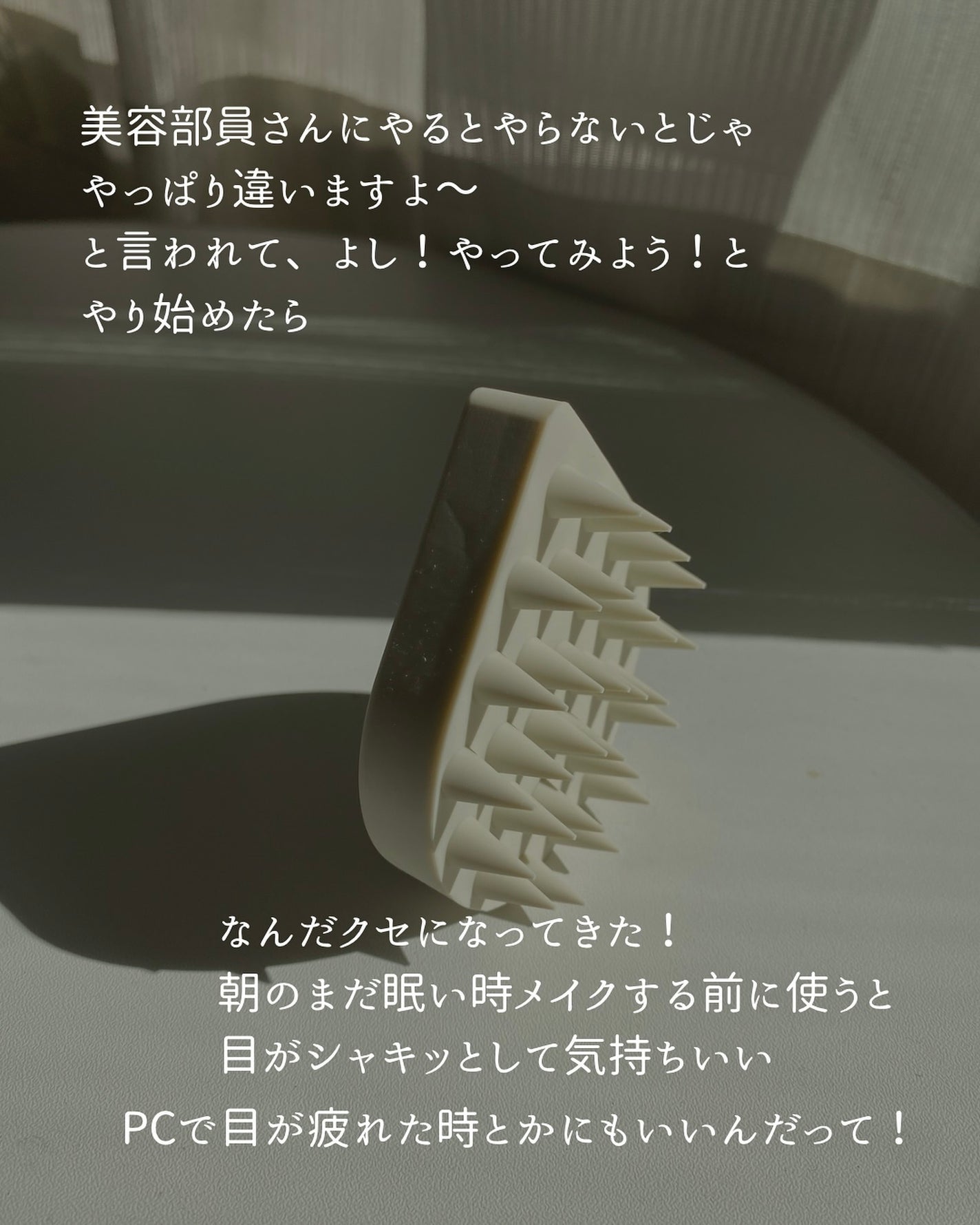 あみの on LIPS 「こんにちは!あみのです😊アラフォーになると肌悩みは尽きない..」(9枚目)