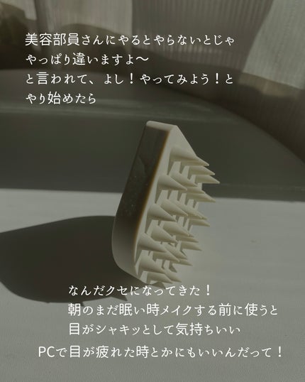 あみの on LIPS 「こんにちは!あみのです😊アラフォーになると肌悩みは尽きない..」(9枚目)