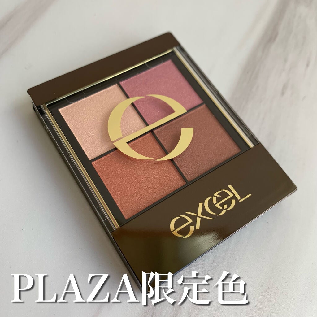 リアルクローズシャドウ/excel/アイシャドウパレットを使ったクチコミ(1枚目)