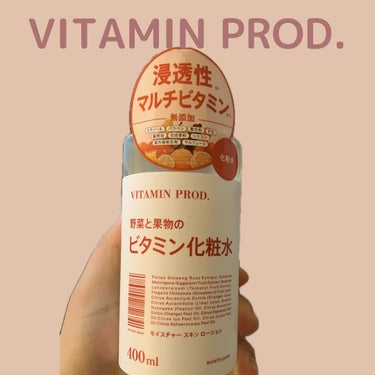 モイスチャースキンローション/VITAMIN PROD./化粧水を使ったクチコミ（1枚目）