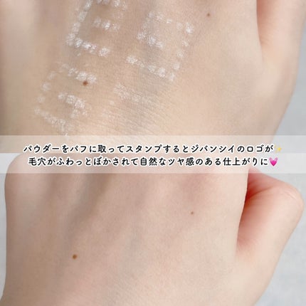 プリズム・リーブル/GIVENCHY/ルースパウダーを使ったクチコミ(4枚目)