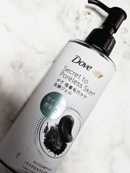 ダヴ 吸着毛穴ケア 洗顔ジェル/ダヴ/その他洗顔料を使ったクチコミ(1枚目)