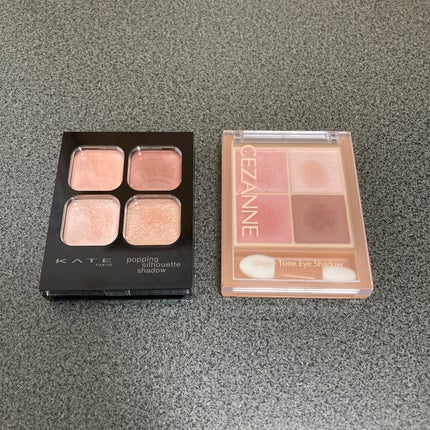 ベージュトーンアイシャドウ/CEZANNE/アイシャドウパレットを使ったクチコミ(1枚目)