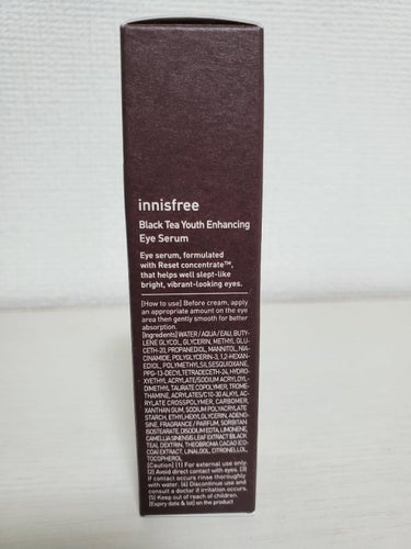 innisfree ブラックティー ユース アイ セラムのクチコミ「【innisfreeブラックティー ユース アイ セラム】
前回使ってみたマスクに続きブラック.....」（2枚目）