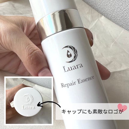 リペアエッセンス/Luara/ブースター・導入液を使ったクチコミ(10枚目)