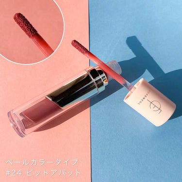 ⁡
⁡
⁡
▼タトゥーのような落ちないティント💄❤️
【FORENCOS / Tattoo clair Velvet Tint】
⁡
⁡
────────────
⁡
FORENCOS (#フォレンコス)
タトゥークレールベルベットティント
全41色 / 参考価格:約1,980円
⁡
────────────
⁡
⁡
▽24 PIT A PAT
もともとの唇の色を綺麗に見せてくれるMLBBカラー♡
ふわっと可愛らしいペールローズ🥀💕
⁡
⁡
⁡
ずっと気になっていた、FORENCOS(フォレンコス)のタトゥークレールベルベットティント☺️💓
⁡
まるでタトゥーのように、1日中続くベルベットテクスチャが魅力。マスクにも付きにくく、飲食を挟んでもほんっとうに落ちなくて感動しました😭👏🏻✨
⁡
色持ちの良さは噂通り！
⁡
グラデーションからフルリップまで自由自在に、ふわっと優しい質感と発色がとにかく可愛すぎる…🥺💖
⁡
🍯ハチミツ🍯
🧈バター🧈
🫒オイル🫒
といった保湿成分が配合されていることも特徴で、乾燥が気になるという方にもおすすめです🙌🏻
⁡
私もマットリップをつけると唇が荒れやすいほうですが、塗る前にしっかり保湿ケアすれば乾燥も気になりませんでした😭感動😭❣️
⁡
カラーは全部で41色！カラバリ豊富な中から、ぜひご自身のお好きな色を見つけてみてください😉🌟
⁡
⁡
⁡
#forencos #フォレンコス #forencos #フォレンコス #クアンクメイク #タトゥークレールベルベットティント #お気に入りコスメ #プチプラ #プチプラコスメ #韓国コスメ #韓国コスメレビュー #メイク好きさんと繋がりたい #メイク好きな人と繋がりたい #コスメ好きさんと繋がりたい #コスメ好きな人と繋がりたい #美容好きさんと繋がりたい #美容好きな人と繋がりたい #メイク好き #コスメ好き #化粧品好き #コスメレポ #コスメオタク #コスメマニア #コスメ紹介 #コスメ垢
@forencos_japan
⁡
⁡
 #冬に映えるメイク の画像 その2