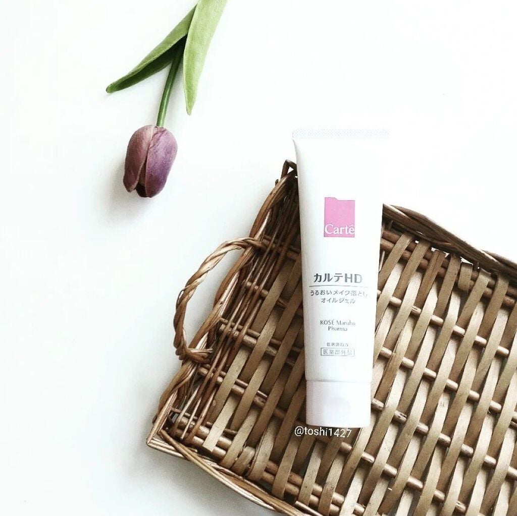 モイスチュア クレンジング オイルジェル/カルテHD/クレンジングジェルを使ったクチコミ(1枚目)