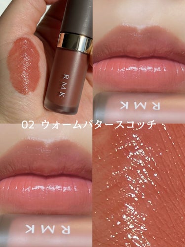 RMK リクイド リップカラー 05 サキュレント ストロベリー/RMK/口紅を使ったクチコミ（2枚目）