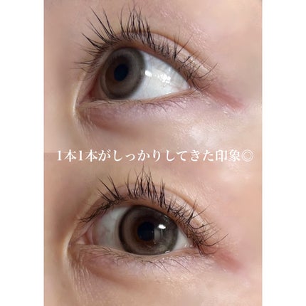 フィービー ビューティーアップ アイラッシュセラムN2/PHOEBE BEAUTY UP/まつげ美容液を使ったクチコミ(4枚目)