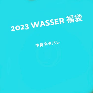 モイスチャーローション/バッサ/化粧水を使ったクチコミ（1枚目）