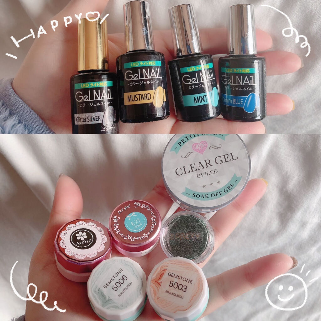 ジェルネイル（ライト対応）/セリア/ジェルネイルを使ったクチコミ（3枚目）