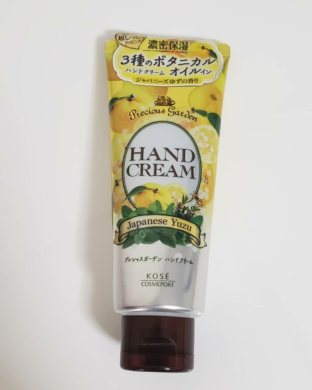 ハンドクリーム (ジャパニーズゆず)/プレシャスガーデン/ハンドクリームを使ったクチコミ(1枚目)