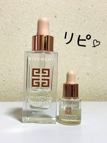 GIVENCHY ランタンポレル ブースター オイルのクチコミ「GIVENCHY ランタンポレルシリーズ🌟

美容オイルやブースターオイルとして使えたり、
フ.....」（1枚目）