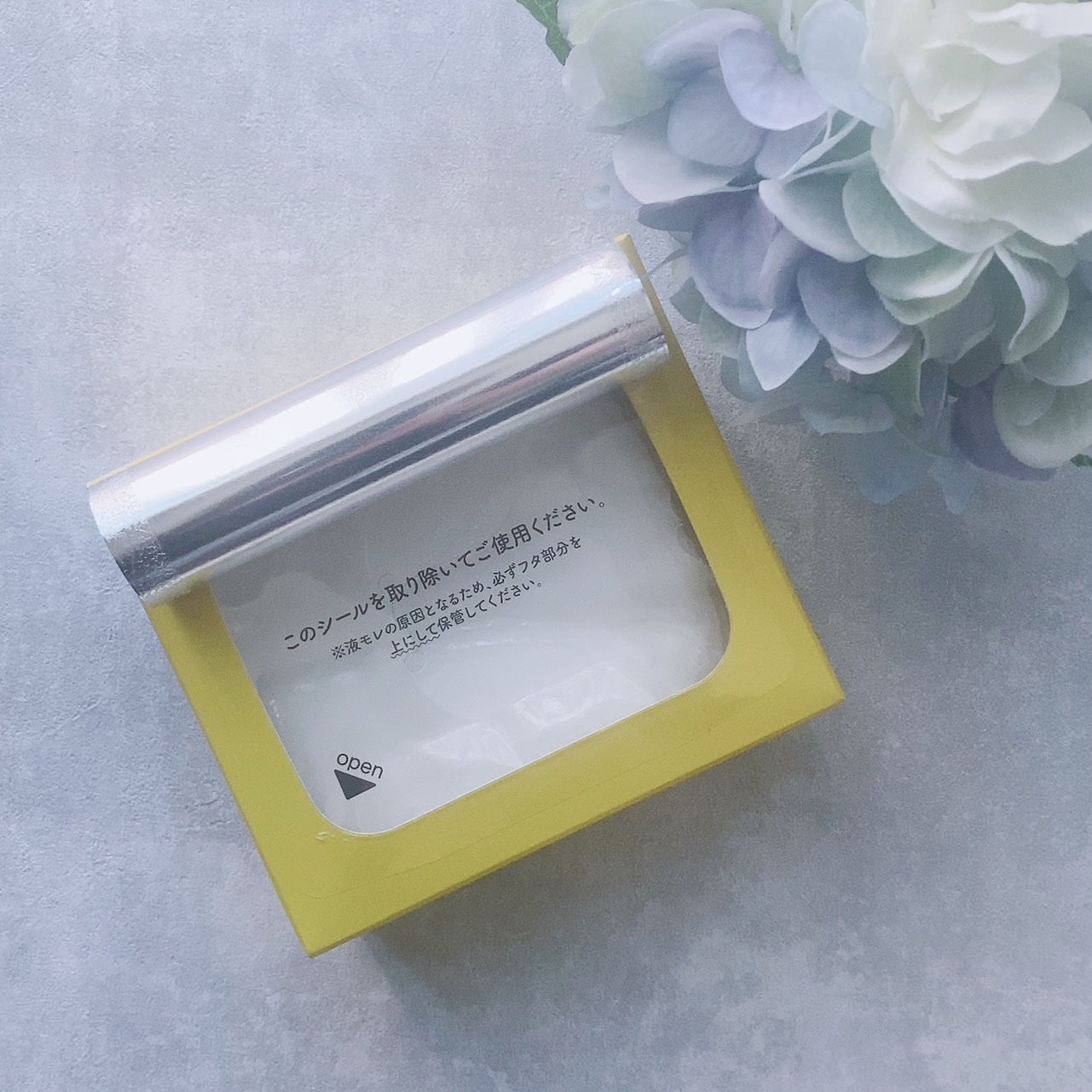 ルルルン ハイドラ V マスク/ルルルン/シートマスク・パックを使ったクチコミ(4枚目)