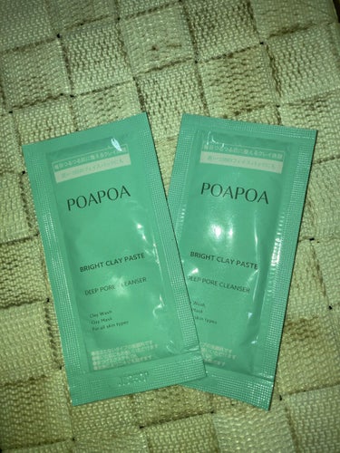 『POAPOA（ポアポア） ブライトクレイペースト　』のトライアルを紹介します✨


ミネラル豊富な3種の天然クレイが、
皮脂汚れや毛穴の黒ずみ、老廃物、古い角質まで、肌に負担をかけず吸着😌🙌🏻💕
洗い