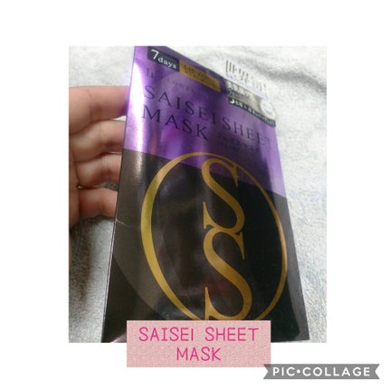 モテライナー リキッド/UZU BY FLOWFUSHI/リキッドアイライナーを使ったクチコミ(6枚目)